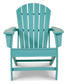 Ashley Express - Sundown Treasure Adirondack Chair