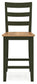 Ashley Express - Gesthaven Counter Height Dining Table and 2 Barstools