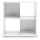 Ashley Express - Onita Four Cube Organizer