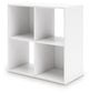 Ashley Express - Onita Four Cube Organizer