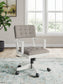 Ashley Express - Robbinsdale Home Office Desk Chair (1/CN)